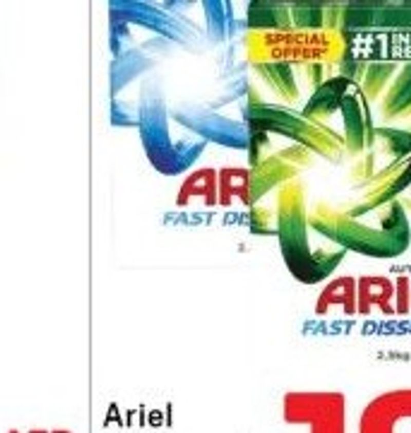 Ariel Detergent Powder 1x2.5kg