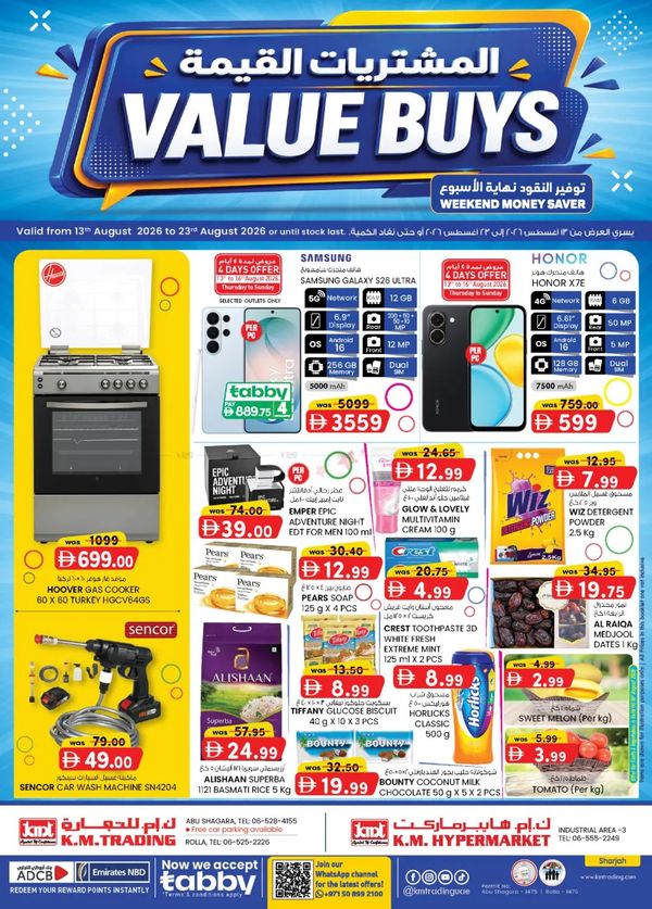 Value Buys