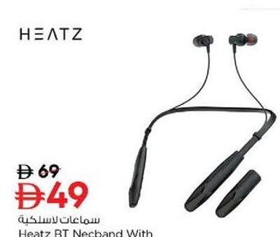 Heatz BT Necband With Extra Battery HB41