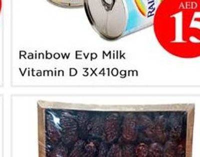 Mamlakat Safawi Al Madina Dates 1kg