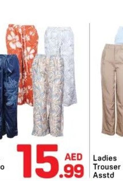 Ladies Palazzo Asstd