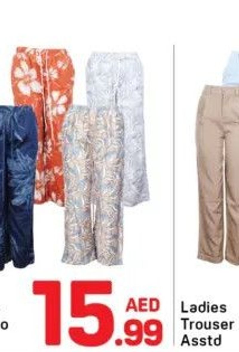 Ladies Palazzo Asstd