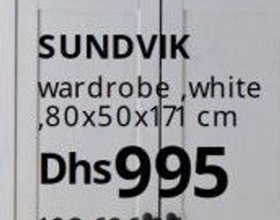 SUNDVIK wardrobe, white, 80x50x171 cm
