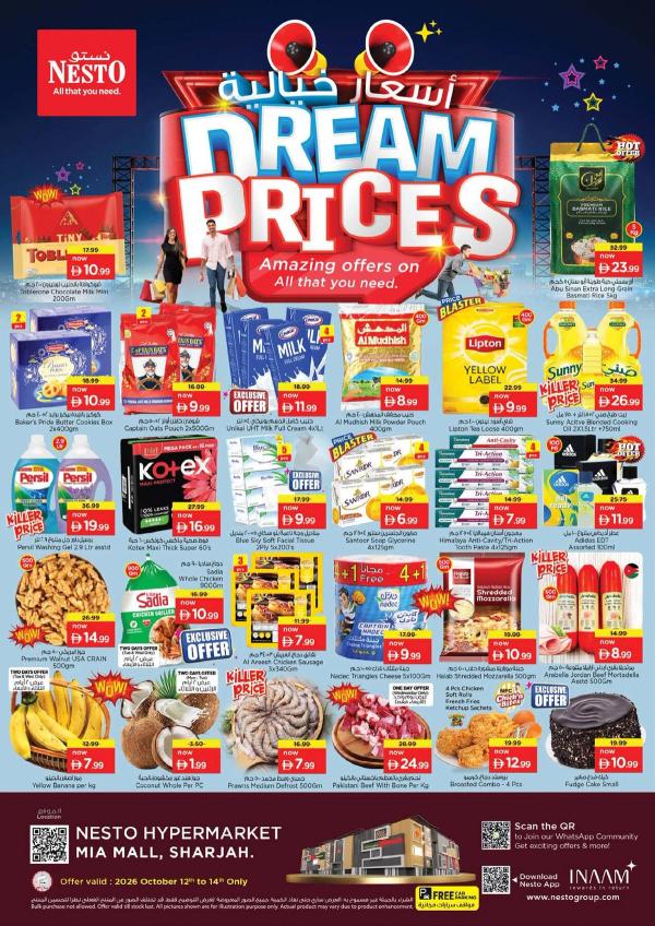 Midweek Deals