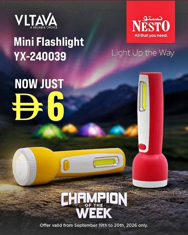 Mini Flashlight from Nesto until 20th September