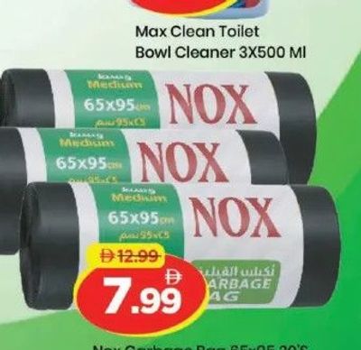 Nox Garbage Bag 65x95 20's / 90x110 10's / 75x103 15's Buy 2+1 Free