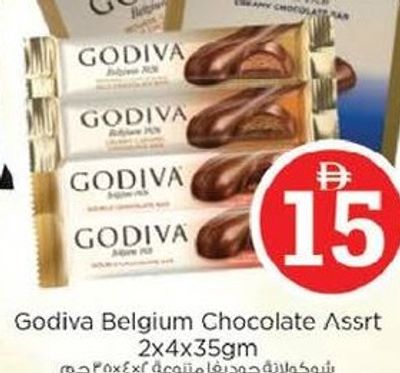 Godiva Belgium Chocolate Assrt 2x4x35GM