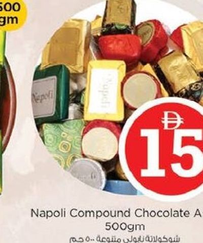 Napoli Compound Chocolate Astd 500gm