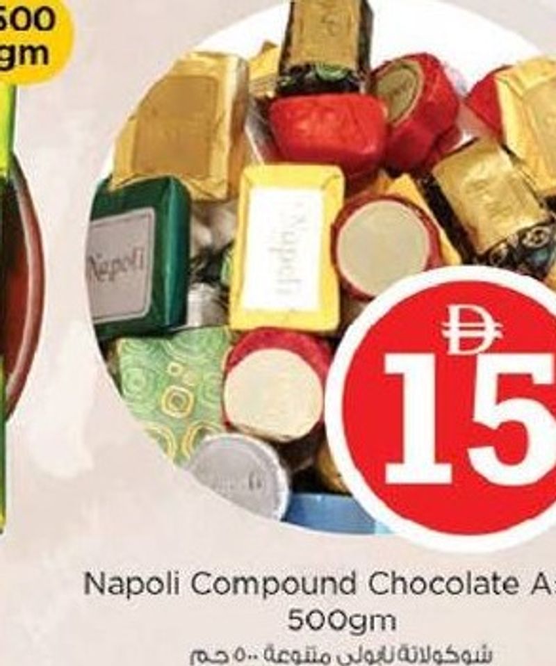 Napoli Compound Chocolate Astd 500gm