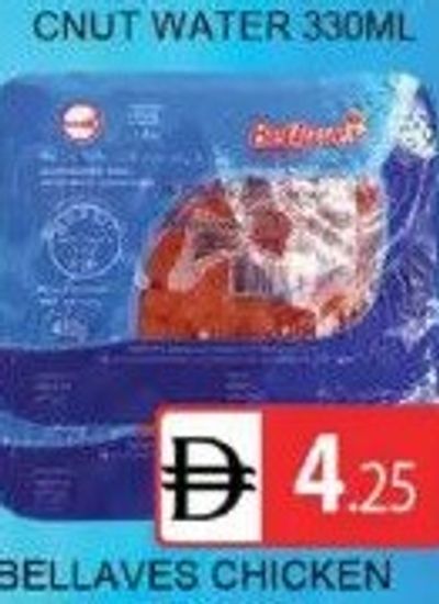 Bellaves Chicken Liver 450 GM