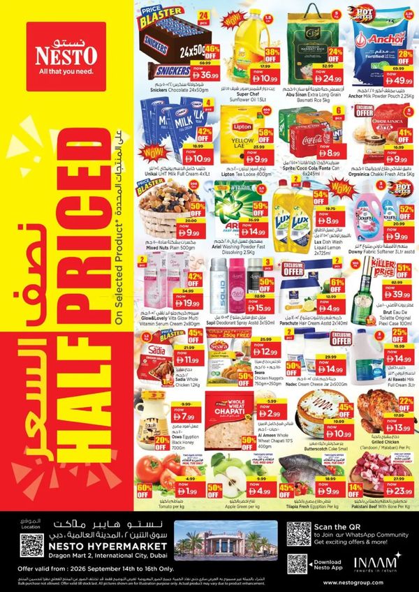 Midweek Deals