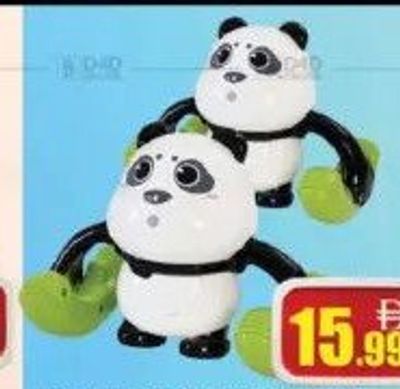 Somersault Stunt Panda Pets
