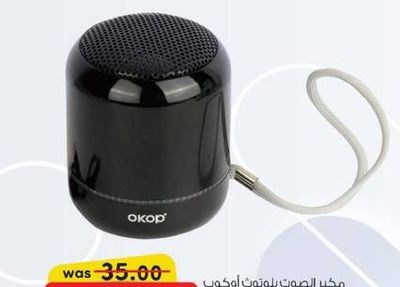 OKOP BLUETOOTH SPEAKER KP532