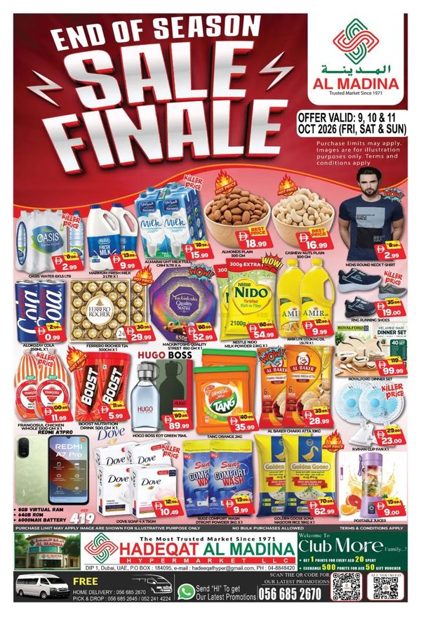 End Of Season Sale Final