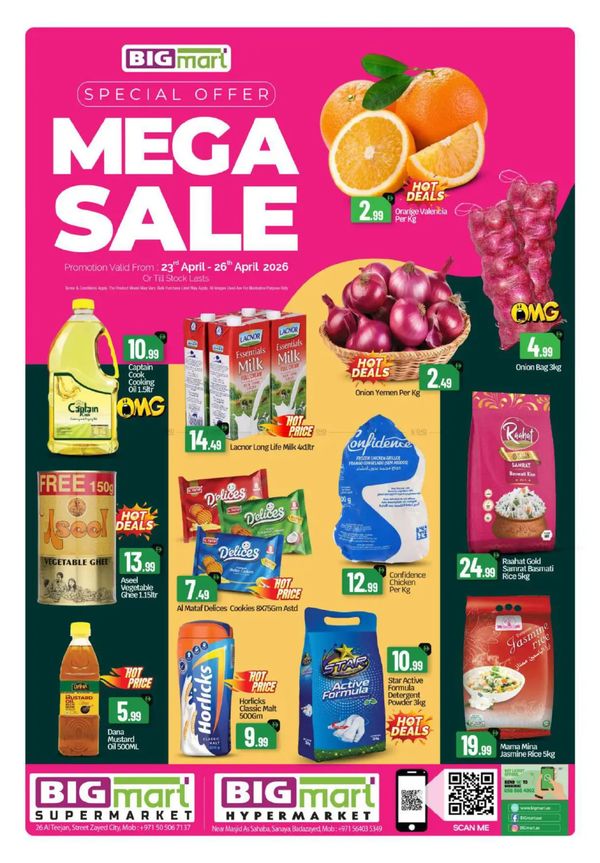 Mega Sale
