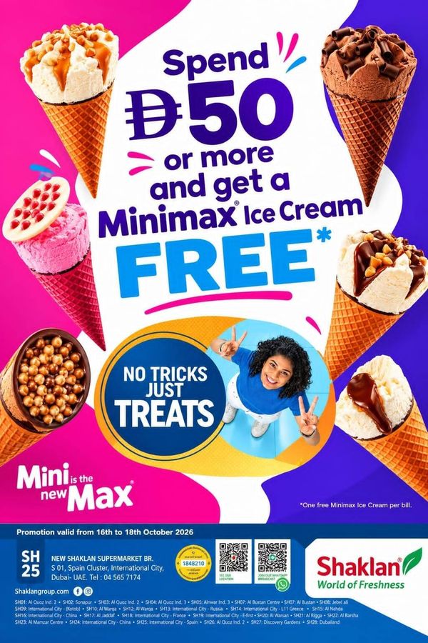 Minimax Ice Cream