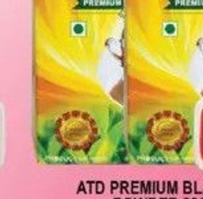 ATD Premium Black Tea Powder 225GM