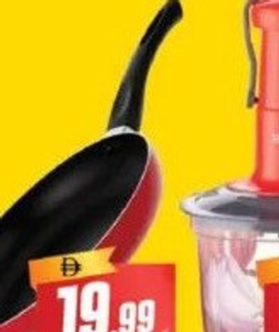 Royalford N/STK Frypan 26" RF11859