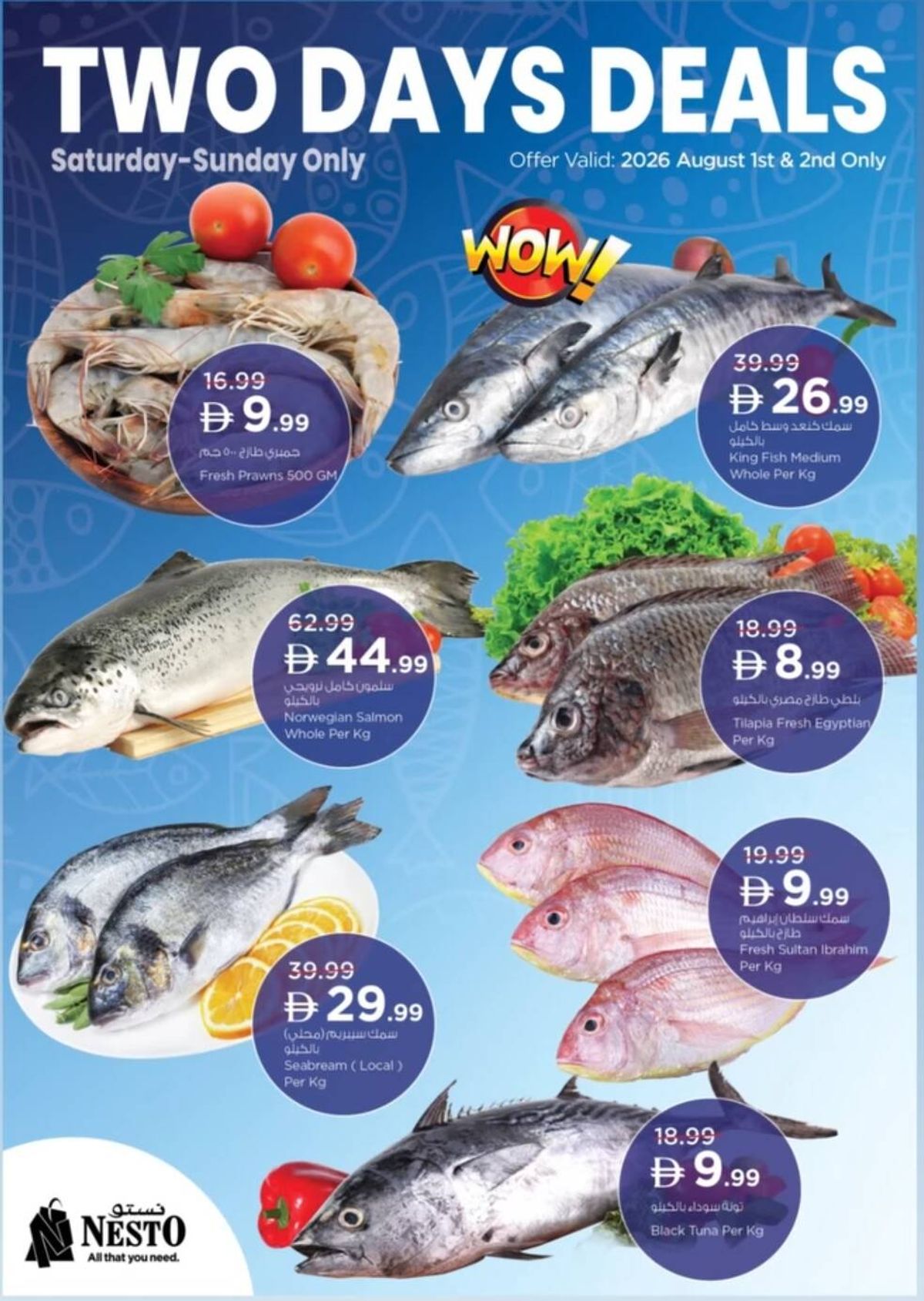 Two Days Deal from Nesto until 2nd August