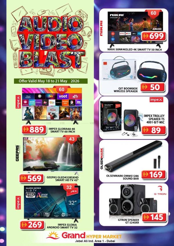 Audio Video Blast