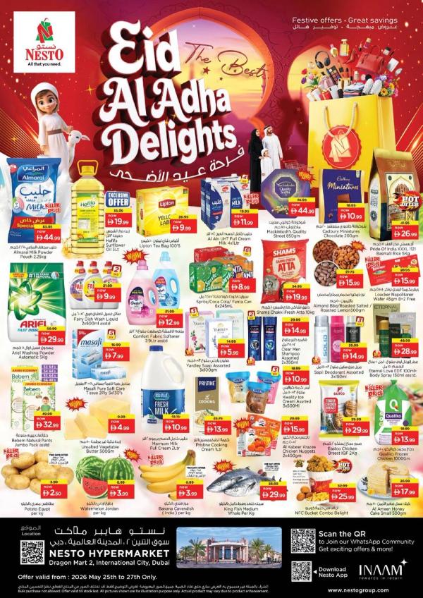 Midweek Deals