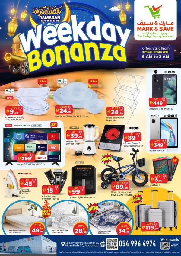 Ramadan Deals - Musaffah, Abu Dhabi from Mark & Save until 11th March