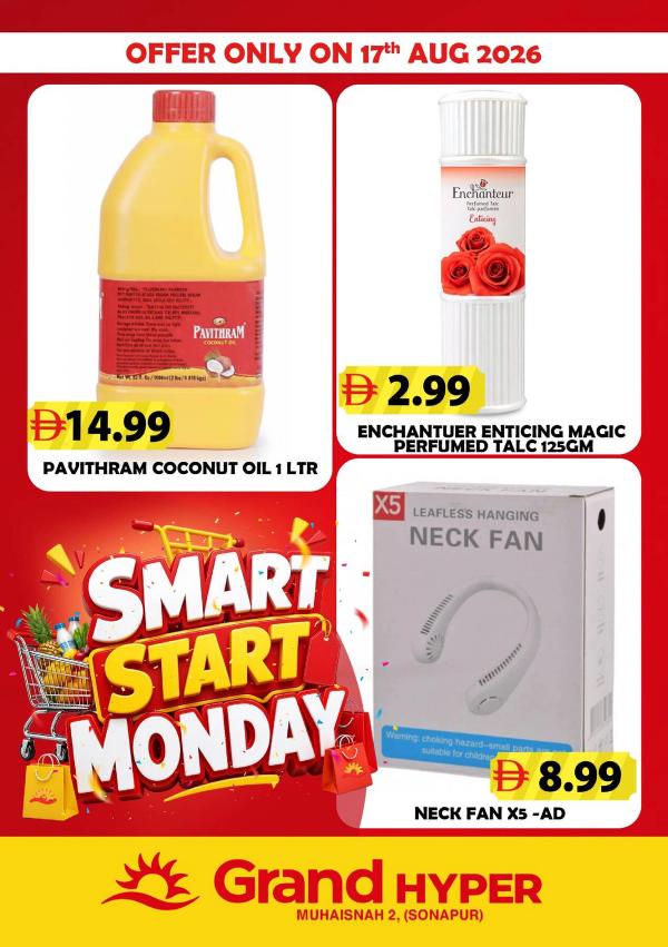 Smart Start Monday