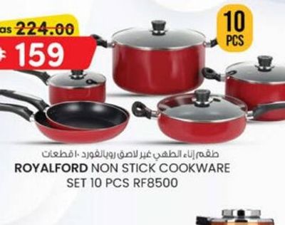ROYALFORD NON STICK COOKWARE SET 10 PCS RF8500
