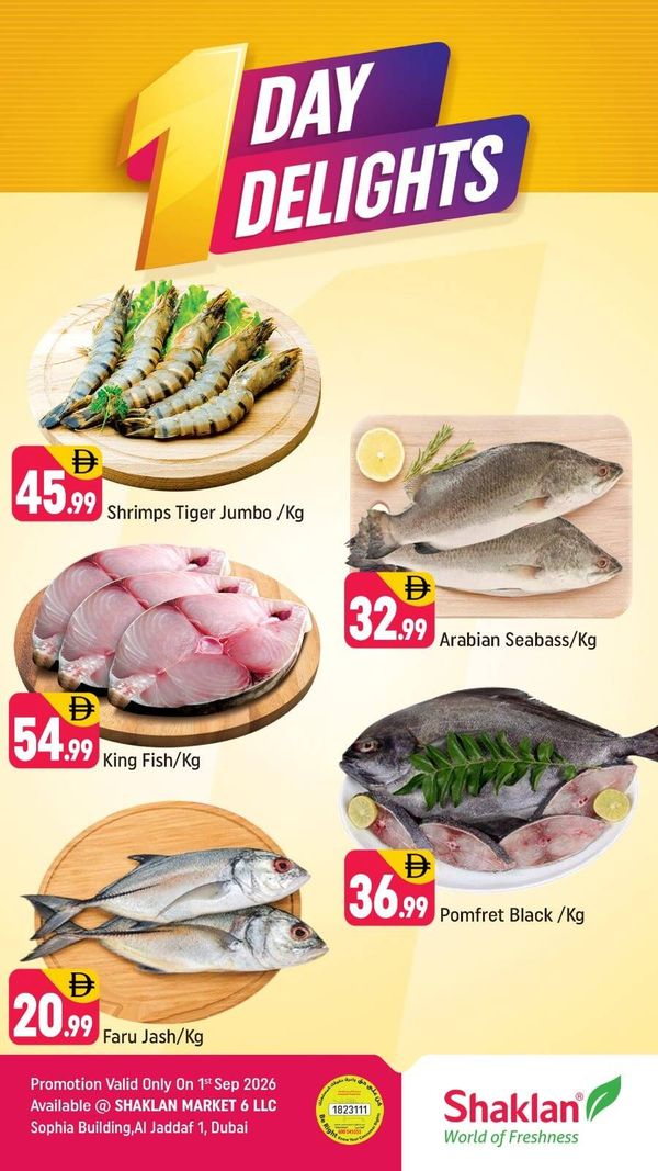 One Day Deals