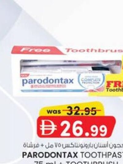 PARODONTAX TOOTHPASTE 75 ml + TOOTHBRUSH