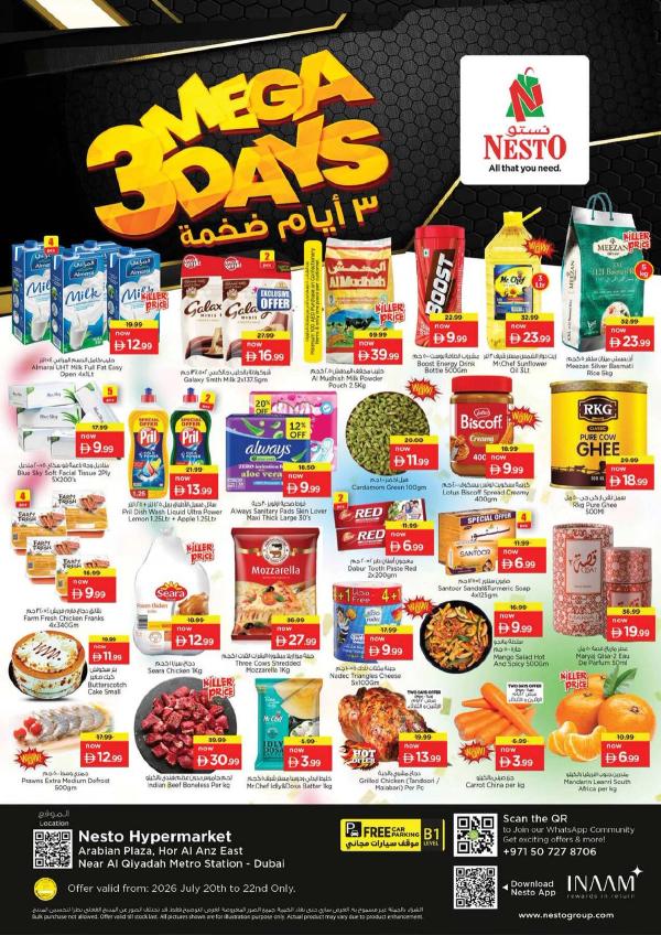 Midweek Grabs