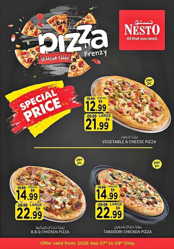 Pizza Frenzy from Nesto until 9th September