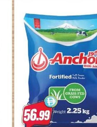 Anchor Milk Powder 2.25kg