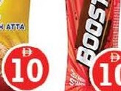 Al Joud Chakki Fresh Atta 5kg