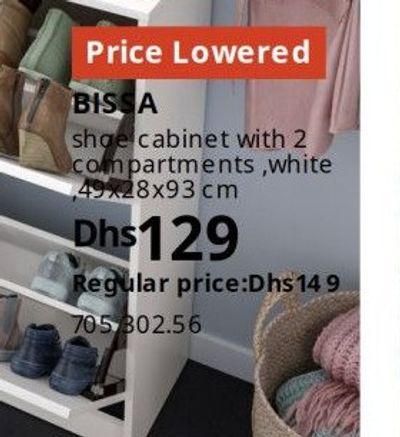 BISSA shoe cabinet with 2 compartments, white, 49x28x93 cm