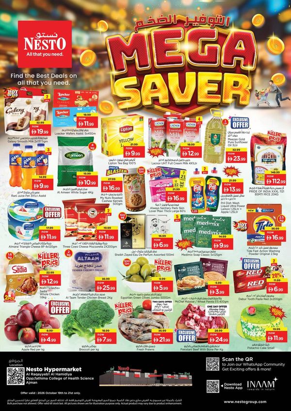 Midweek Deals