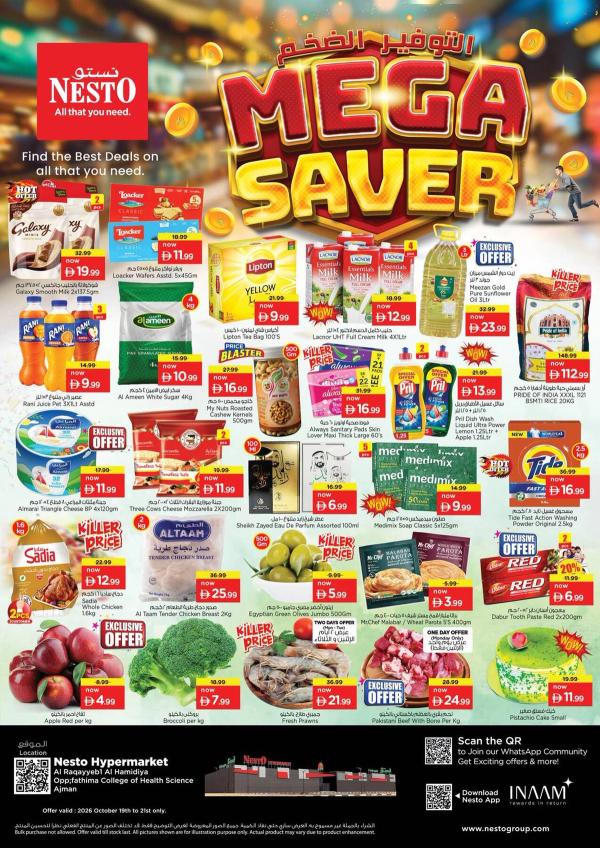 Midweek Deals
