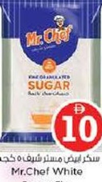 Mr.Chef White Sugar 5Kg