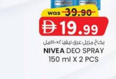 NIVEA DEO SPRAY 150 ml X 2 PCS