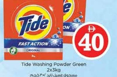 Tide Washing Powder Green 2x3kg