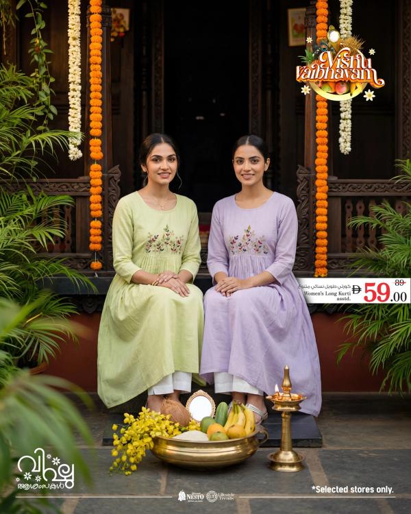 Vishu Sale from Nesto until 14th April