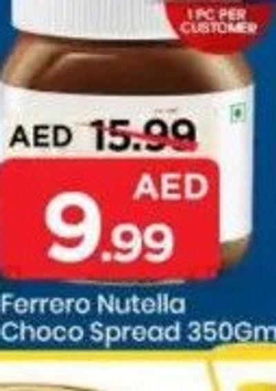 Safawi Dates 500 Grams