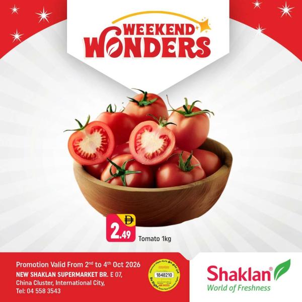 Weekend Wonder