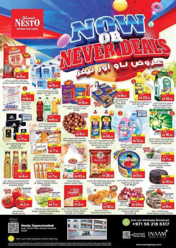 Midweek Deals