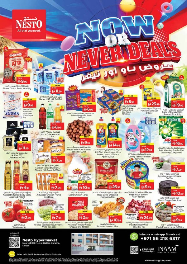 Midweek Deals