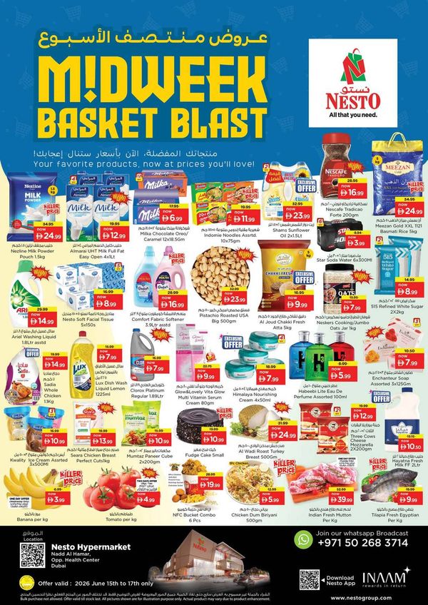 Midweek Deals