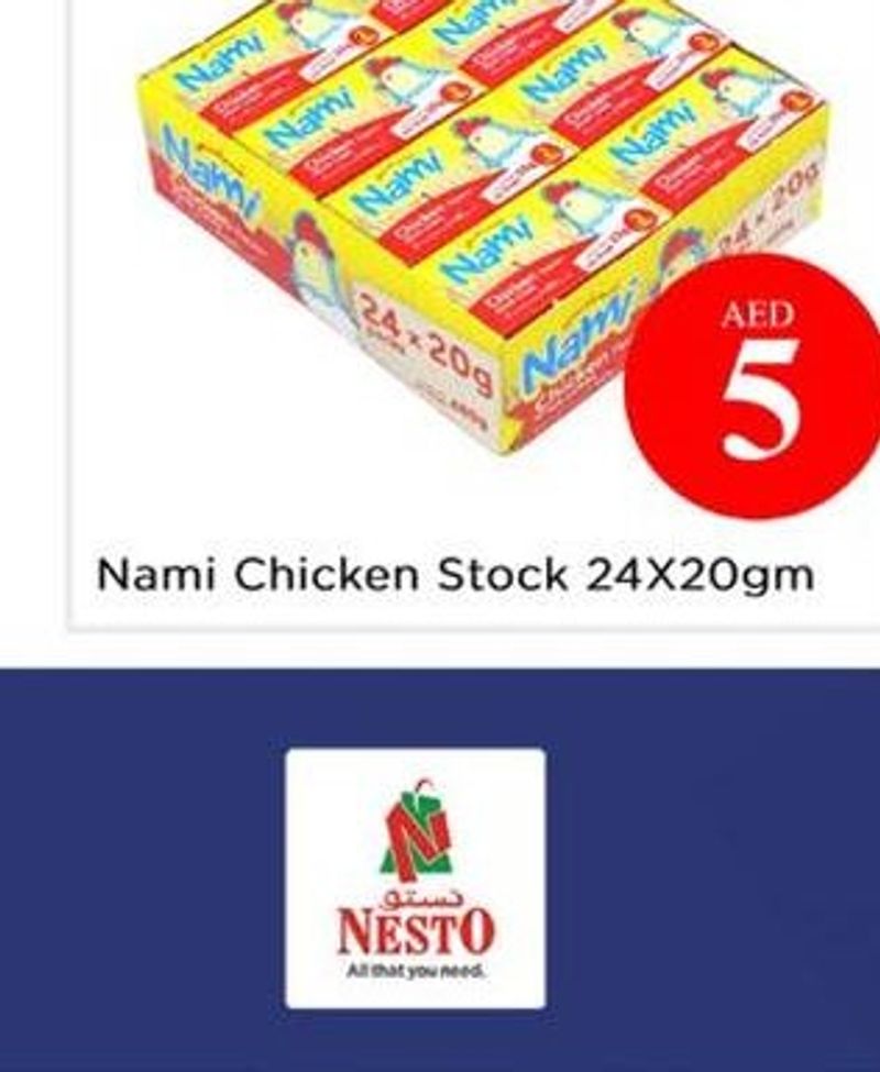 Nezline Pasta Asstd 2x3x400gm