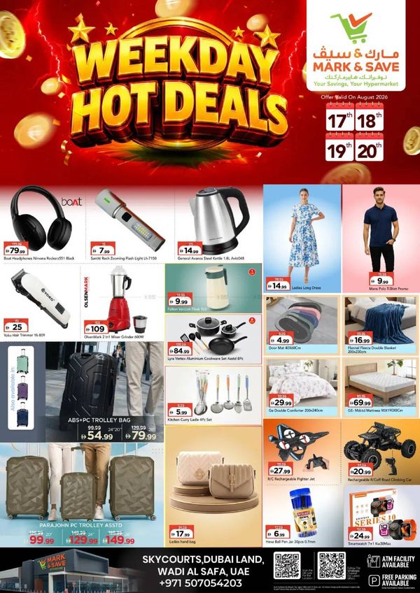 Hot Deals