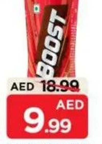Boost Power Drink 500 Gm