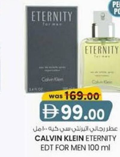 CALVIN KLEIN ETERNITY EDT FOR MEN 100 ml